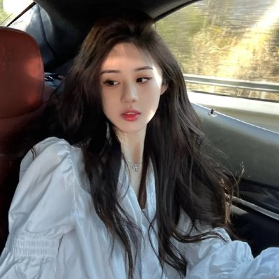 与海明威为邻